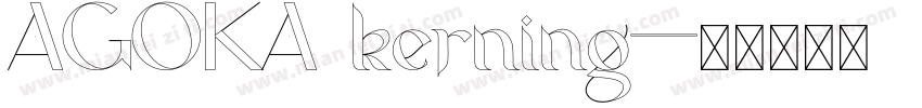 AGOKA kerning字体转换